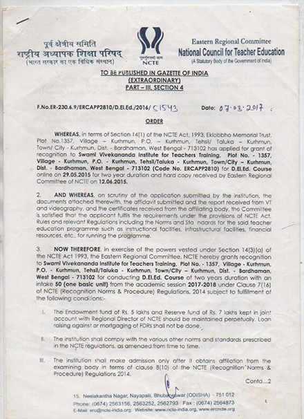 D.El.Ed. Recognition certificate by NCTE